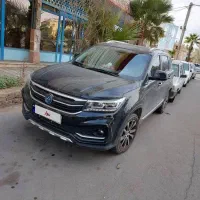 معاوضه دو دستگاه خودرو با ملک