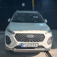 ایکس ۲۲ پرو دنده نقدواقساط ۱ تا ۵ سال