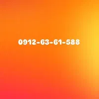 معاوضه با کد ۱