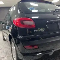 ۲۰۷ پانا معاوضه با ایکس ۲۲