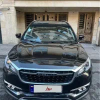 فیدلیتی پرایم گیربکس جدید