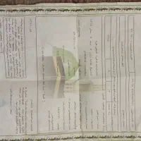 حج تمتع|تور و چارتر|ماهنشان, |دیوار