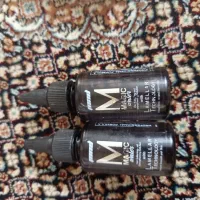 آرایشی|آرایشی، بهداشتی، درمانی|قروه, |دیوار