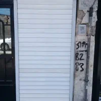 مغازه