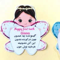 برچسب دندونی. گیفت دندونی. تزیینات جشن دندونی|مجسمه، تندیس، ماکت|کرج, حیدرآباد|دیوار