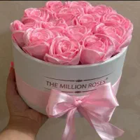 گل ربانی خاص