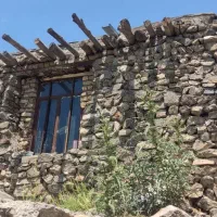 باغ-عارفی