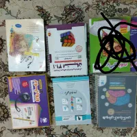 کتاب کار نهم تیزهوشان