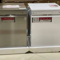 فروش ظرفشویی ال جی 14 نفره فول امکانات|ماشین ظرفشویی|بانه, |دیوار