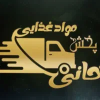 بازاریاب مواد غذایی