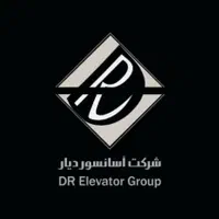 سرویس و نگهداری آسانسور