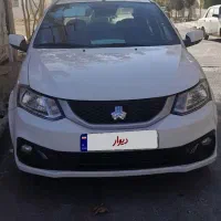 سا‌ینا  اس ۸۵ گانه مدل۱۴۰۲ فابریک