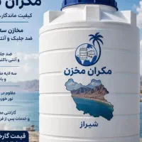 قیمت بگیر ضرر نمیکنی