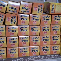 لامپ ال ای دی کم مصرف با یک سال ضمانت معتبر