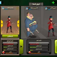 پسرخوانده