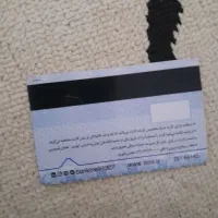 گیرنده میخام