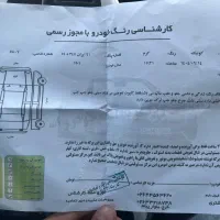 کوییک رنگ سفارشی درحد|خودرو سواری و وانت|کرج, پیشاهنگی|دیوار