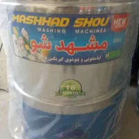 پتوشوی 60 کیلو مجهز به خشک کن با قیمت کارخانه|ماشین لباسشویی و خشک‌کن لباس|تبریز, |دیوار
