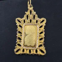 پلاک شمش الیزابت