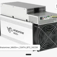 برقراری سرور ماینر