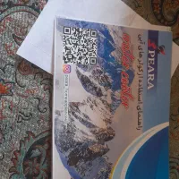 کولر آبی دستی ۳۰۰۰جنرال|کولر آبی|تهران, تولید دارو|دیوار