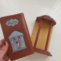 دیوان حافظ پالتویی چرم همراه با تندیس مقبره