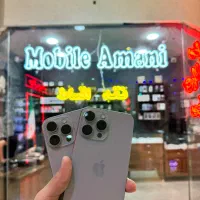 ایفون 15 پرومکس خشک درحد