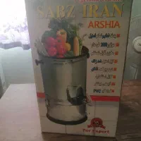 سبزی خردکن 4کیلویی سبز ایران