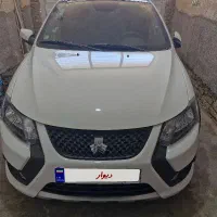 کوییک gxl