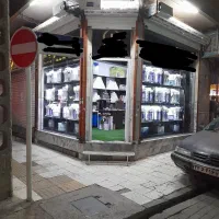 تصفیه آب سرداب