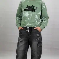 کراپ برند ufo