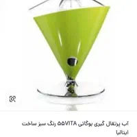 آب مرکبات گیری اصل بوگاتی|آبمیوهگیر و آبمرکباتگیر|صباشهر, |دیوار