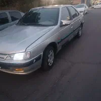 پارس کلاسیک