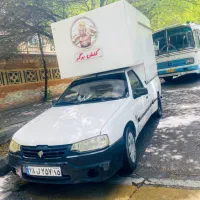 اتاق آریسان فست فود سیار