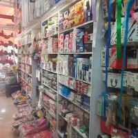 همکار جهت کار در لوازم تحریر وچاپ