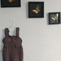 دوخت و آموزش|خدمات آموزشی|زاهدان, |دیوار