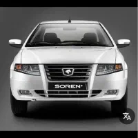 حواله سمند سورن پلاس