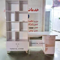 میزتحریر  میزاداری مطالعه کتابخانه میزکامپیوتر میز|میز تحریر و کامپیوتر|اهواز, شریعتی جنوبی|دیوار