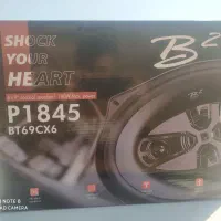 باندB2