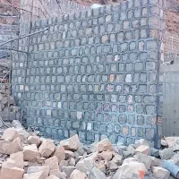 استا بنا هستم