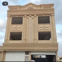 اجرای نمای رومی ساختمان