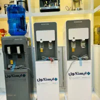 آبسردکن ایسکول شیک برای محیط کار طراحی مدرن|آبسردکن و تصفیه آب|دزفول, |دیوار