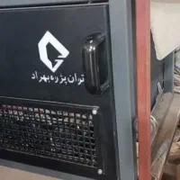 رکتیفایر آبکاری و وان