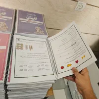 کپی و تکثیر جزوه رنگی و سیاه و سفید|خدمات رایانه‌ای و موبایل|شیراز, غدیر شمالی|دیوار