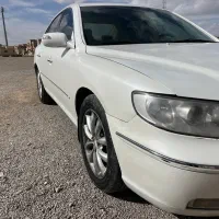 ازرا سفید تمیز خونگی