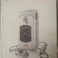 موبایل