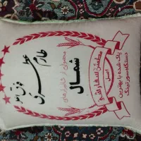 فروش برنج ایرانی|خوردنی و آشامیدنی|بیرجند, |دیوار