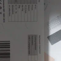 کیبورد تاشو بی سیم مدل B028|قطعات و لوازم جانبی رایانه|تهران, سازمان برنامه جنوبی|دیوار