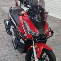adv150 1403