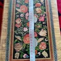 قرآن|کتاب و مجله مذهبی|بومهن, |دیوار